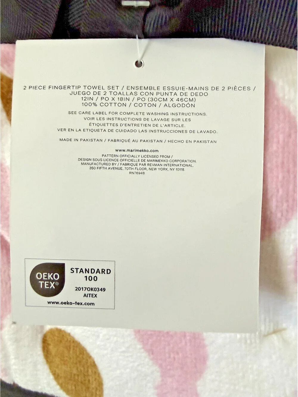 Marimekko Unikko Pink White Cotton 2 Bath 2Hand 2Fingertip Towel Set 6pc